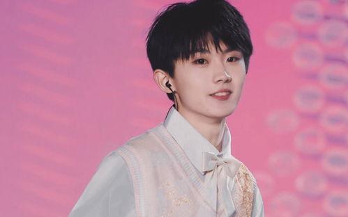 马嘉祺爆料女装视频